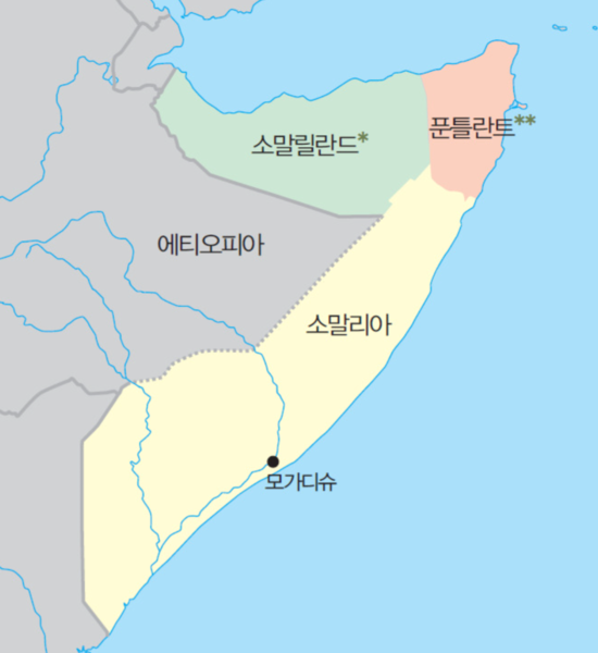 파일:소말리아.png