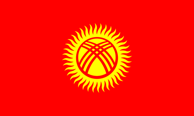 파일:키르기스스탄 국기.png