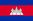 캄보디아 국기.jpg