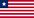 라이베리아 국기.jpg