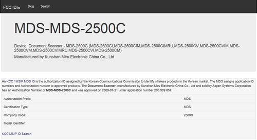 미루시스템 중국쿤샨공장 MDS-2500C 제품소개.jpg