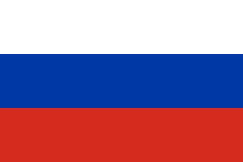 파일:러시아 국기.jpg