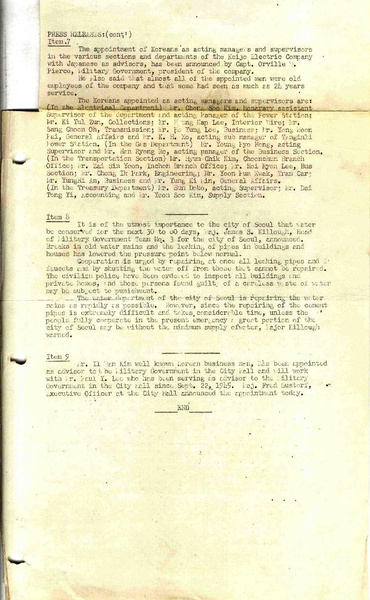 파일:1945-10-08 Press Release.pdf