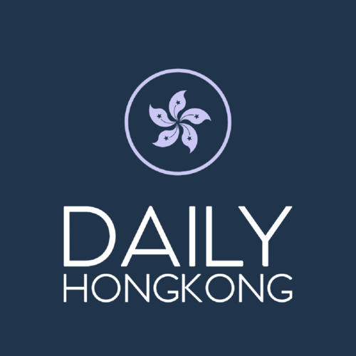 Daily-hong-kong-news-limited.png