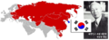 세계 공산화 지도.png