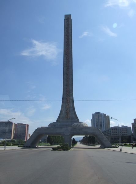 파일:Immortality Tower Pyongyang 04.JPG