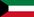 쿠웨이트 국기.jpg