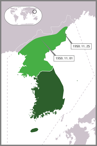 파일:대한민국 제1공화국(1950).png