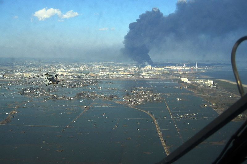 파일:도호쿠지방태평양해역지진.jpg