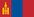 몽골 국기.jpg