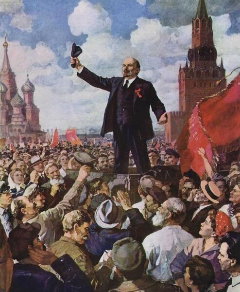 파일:Lenin.jpg