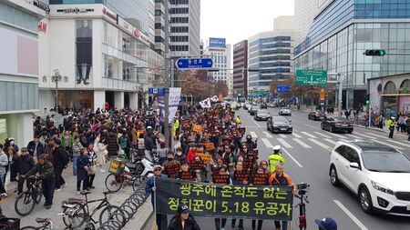 5.18유공자명단공개촉구집회 전국투어 대구 20190303.jpg