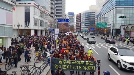 5.18유공자명단공개촉구집회 전국투어 대구 20190303.jpg