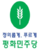 평화민주당 2010.png