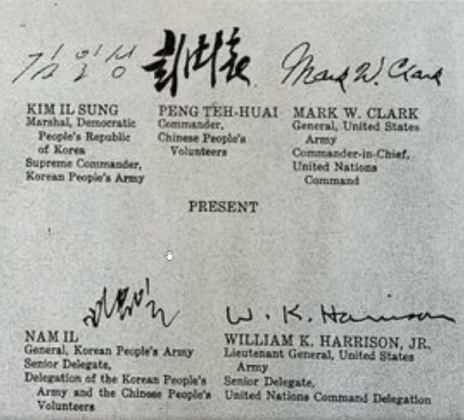 파일:6.25 전쟁 종전 서명.png