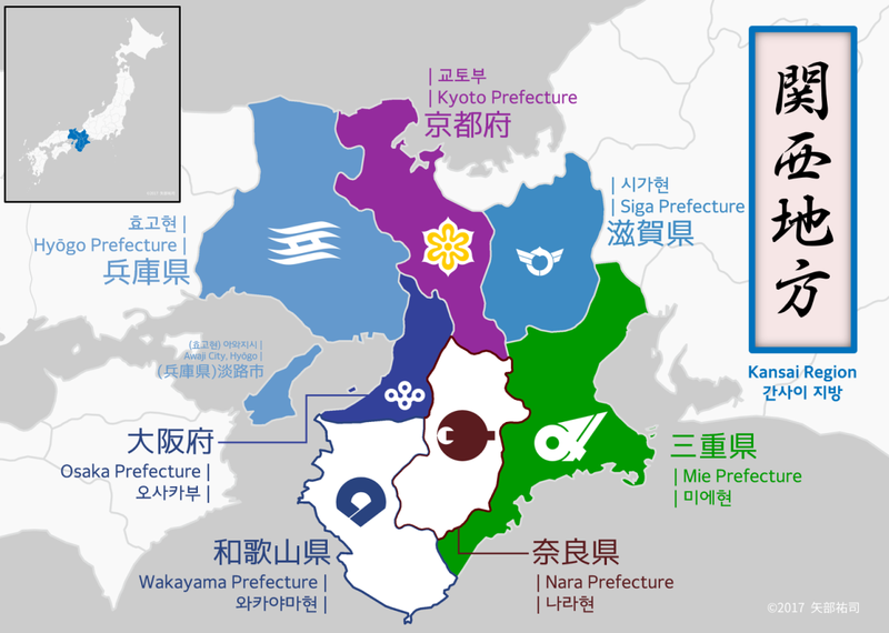 파일:일본 간사이 지도.png