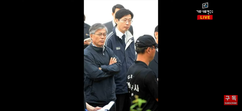 파일:노무현사고 당시 김경수,문죄인2.png