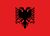 알바니아 국기.jpg