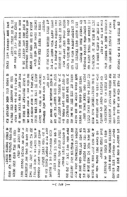 다음 페이지 →