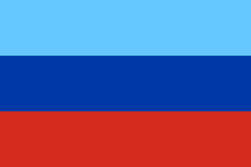 파일:루간스크인민공화국 국기.png
