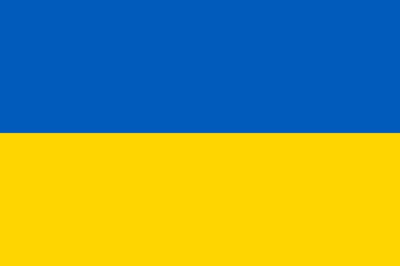파일:우크라이나 국기.jpg