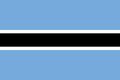 보츠와나 국기.jpg