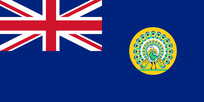 파일:Flag of British Burma (1937).svg