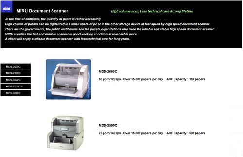 미루시스템 중국생산 제품군(미루 시스템즈의 중국 공장설. MDS-2500C라는 모델명은 미루 시스템즈에서 만드는 Document Scanner 입니다. (www.miruscanner.com 참조)).jpg