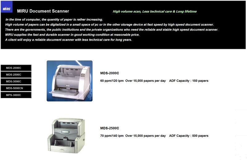 파일:미루시스템 중국생산 제품군(미루 시스템즈의 중국 공장설. MDS-2500C라는 모델명은 미루 시스템즈에서 만드는 Document Scanner 입니다. (www.miruscanner.com 참조)).jpg