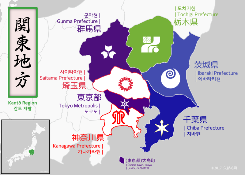 파일:일본 간토 지도.png
