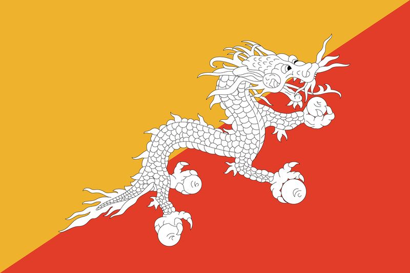 파일:부탄 국기.jpg