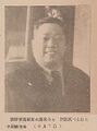 유어만(1947).jpg