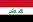 이라크 국기.jpg