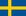 스웨덴 국기.jpg