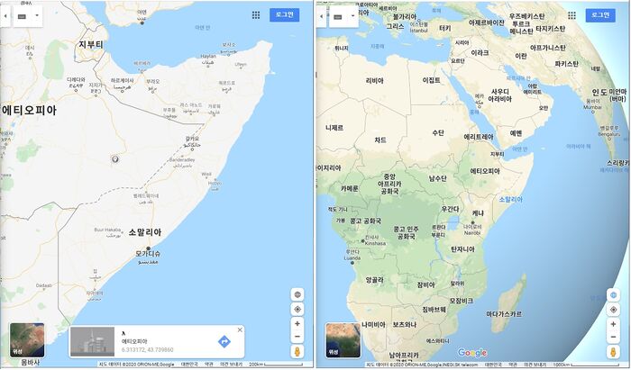 소말리아 지도.jpg