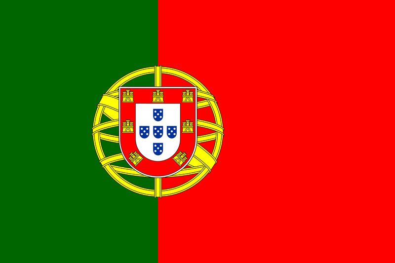 파일:포르투갈 국기.jpg