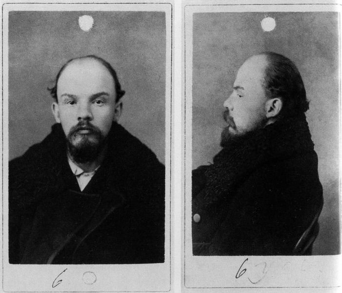 파일:레닌 1895 시베리아 유배.jpg