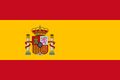 스페인 국기.jpg
