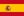 스페인 국기.jpg