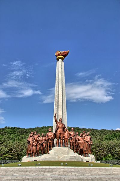 파일:Wangjaesan Grand Monument North Korea.jpg